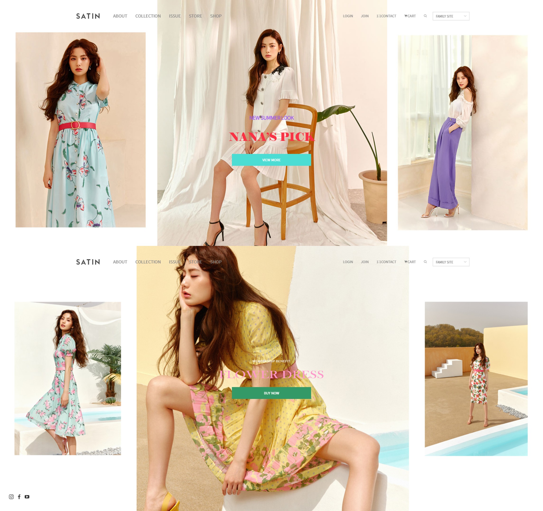 샤틴 쇼핑몰